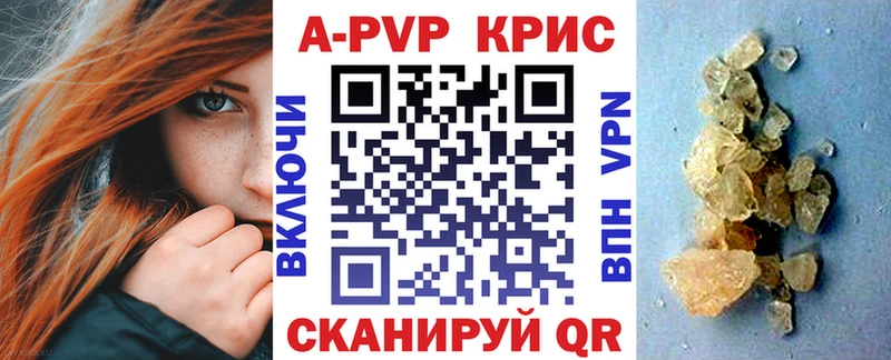 дарк нет какой сайт  сколько стоит  Кизляр  A PVP крисы CK 