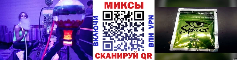 БУТИРАТ 1.4BDO  купить закладку  Кизляр 