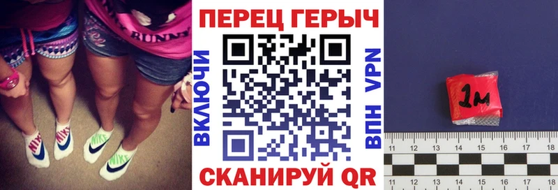 hydra ссылка нарко площадка формула Кизляр Героин гречка купить