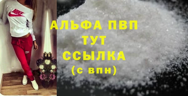 СК Белоозёрский