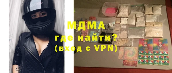 COCAINE Беломорск