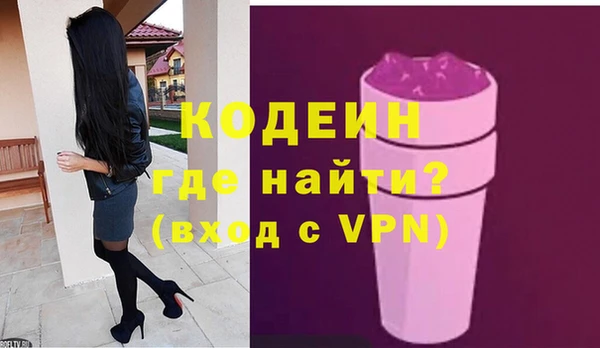 COCAINE Беломорск
