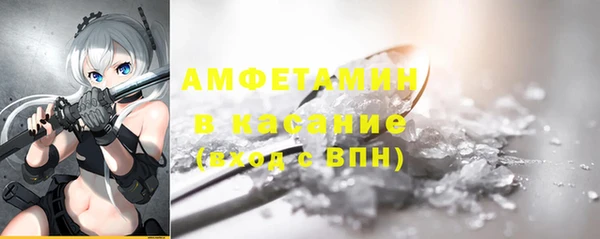 СК Белоозёрский