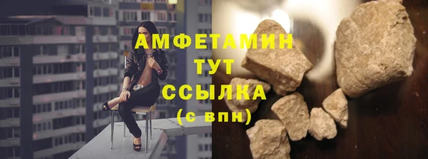 СК Белоозёрский