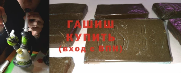 винт Аркадак