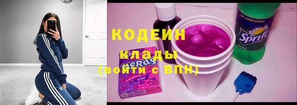 СК Белоозёрский