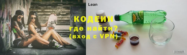 винт Аркадак