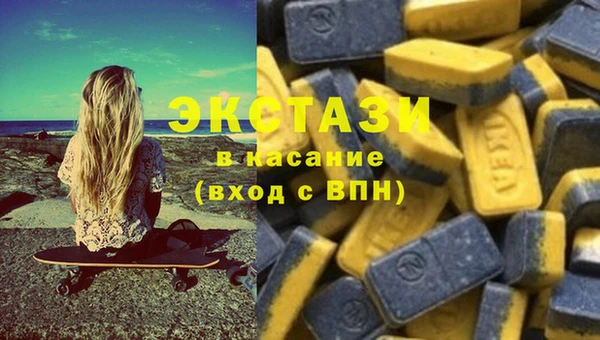 СК Белоозёрский
