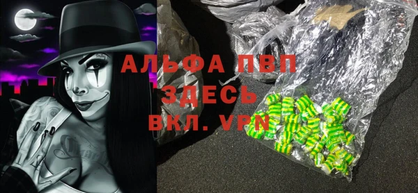 винт Аркадак