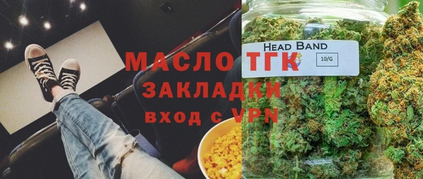 MDMA Premium VHQ Нефтекумск