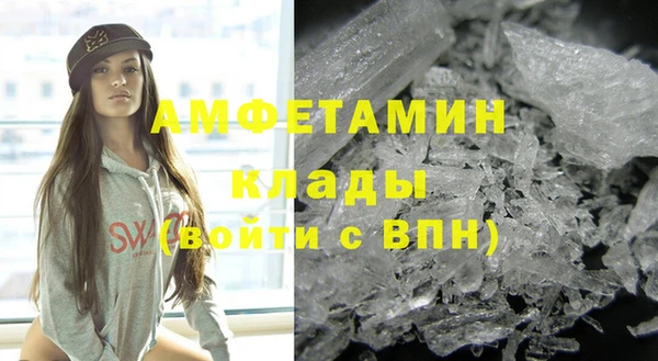 винт Аркадак