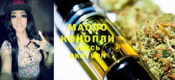 MDMA Premium VHQ Армянск