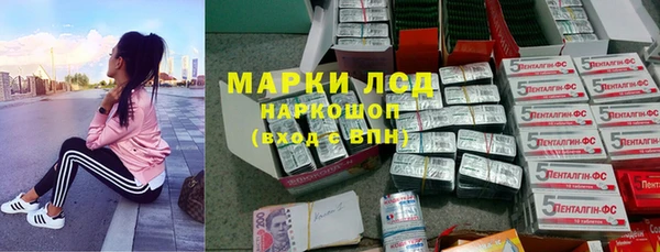 MDMA Premium VHQ Армянск