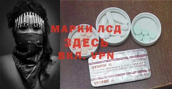 винт Аркадак
