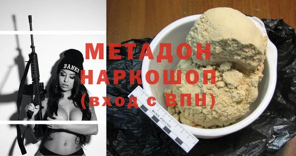 a pvp Баксан
