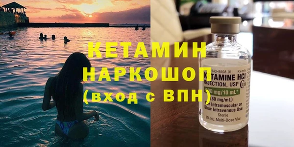 a pvp Арсеньев