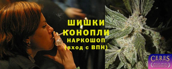 COCAINE Беломорск