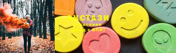 винт Аркадак