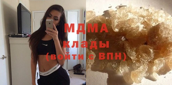 каннабис Белокуриха